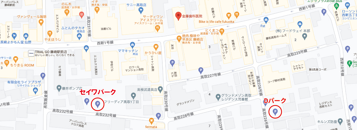 セイワパーク Dパーク