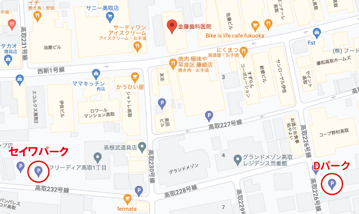 セイワパーク Dパーク